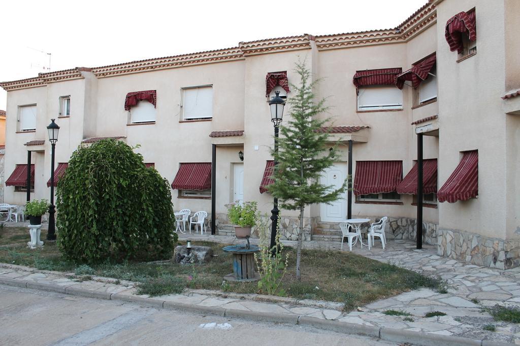 Hostal Restaurante "El Cercao" Sauca Bilik gambar