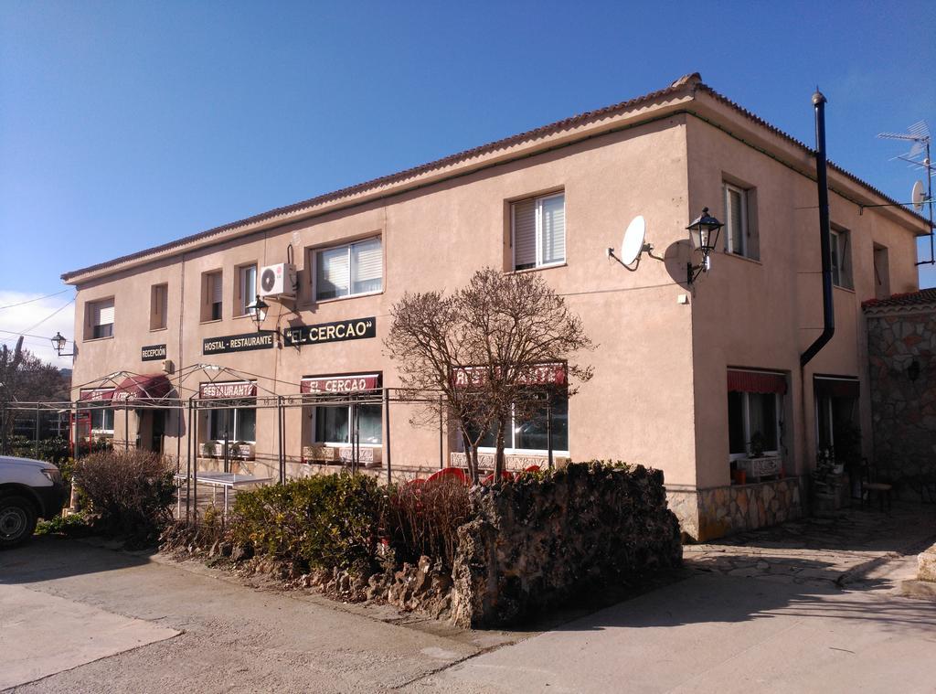 Hostal Restaurante "El Cercao" Sauca Luaran gambar